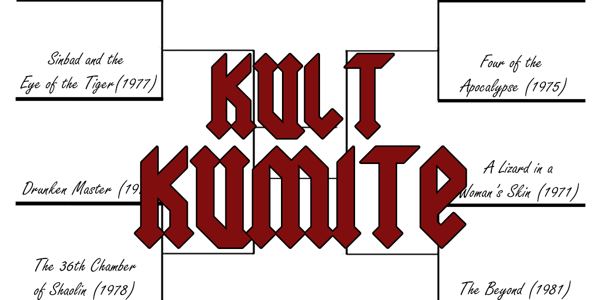 KULT MOVIE KUMITE